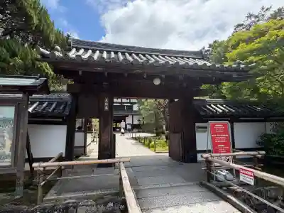 南禅寺(京都府)