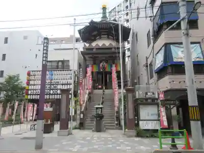 薬研堀不動院(川崎大師東京別院)(東京都)