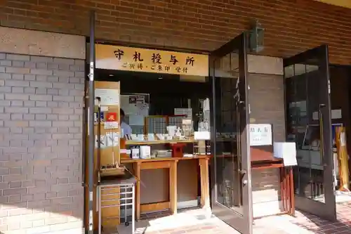 飛行神社のその他建物