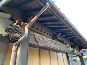 法泉寺のその他建物