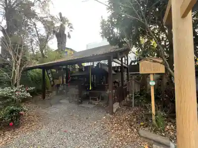 橋姫神社(京都府)