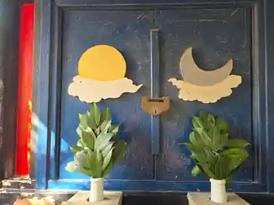 三の丸神社(大阪府)