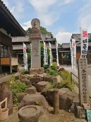 観音寺のその他建物