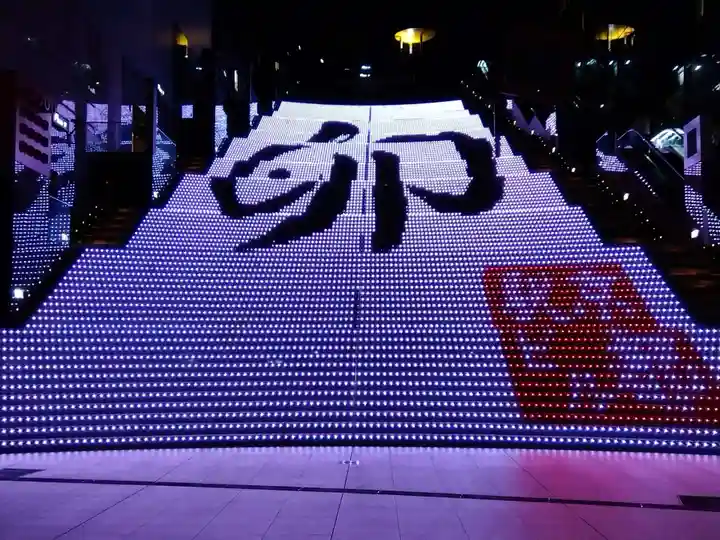 本願寺(西本願寺)(京都府)