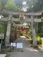 達谷西光寺(岩手県)