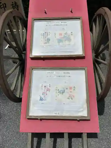 阿佐ヶ谷神明宮(東京都)