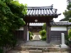 東光山　神宮寺の山門