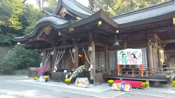 金刀比羅神社(福島県)