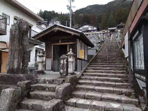 温泉寺(岐阜県)
