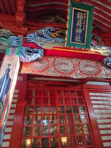 大杉神社(茨城県)