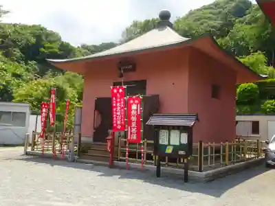 観音寺の末社・摂社