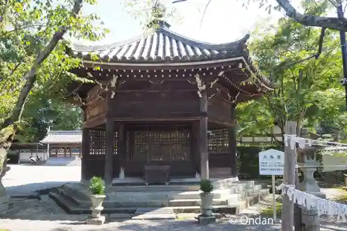 粉河寺のその他建物