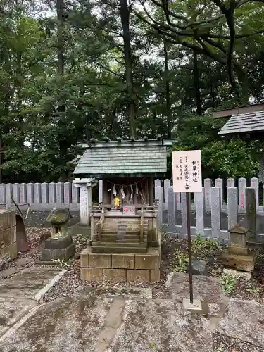 柴崎神社(千葉県)