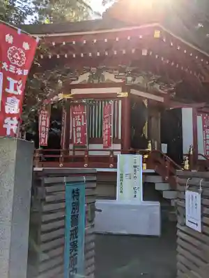 江島神社の末社・摂社