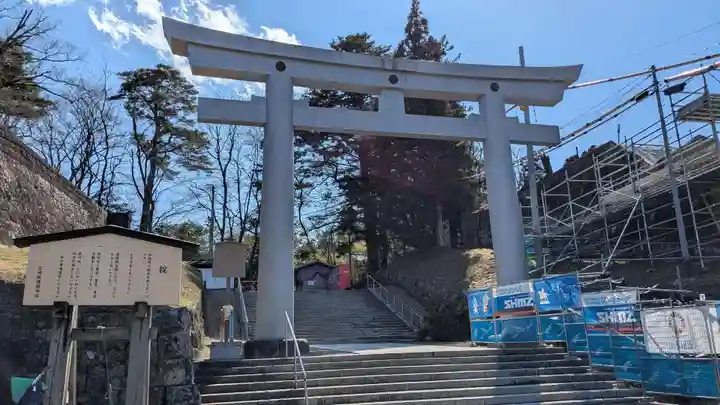 宮城縣護國神社の鳥居