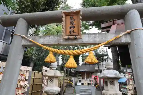 高円寺氷川神社の鳥居