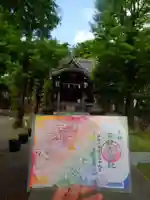 日枝大神社(神奈川県)