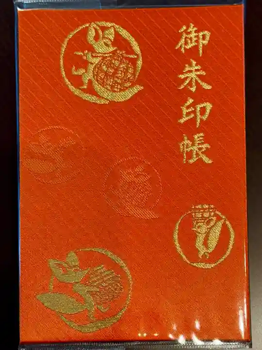 東京羽田 穴守稲荷神社の{uncategorized: "未分類", other: "その他", undefined: "問題あり", building: "その他建物", grave: "お墓", sacred_gate: "鳥居", guardian: "狛犬", statue: "像", buddha: "仏像", history: "歴史", nature: "自然", garden: "庭園", animal: "動物", pagoda: "塔", temizu: "手水舎", mountain_gate: "山門・神門", sanctuary: "本殿・本堂", subordinate: "末社・摂社", art: "芸術", scenery: "景色", jizo: "地蔵", ema: "絵馬", goshuin: "御朱印", omikuji: "おみくじ", items: "授与品その他", amulet: "お守り", goshuincho: "御朱印帳", eats: "食事", festival: "お祭り", votive_dance: "神楽", shichigosan: "七五三参", wedding: "結婚式", experience: "体験その他", initially: "初詣", around: "周辺", anti_infection: "感染症対策"}