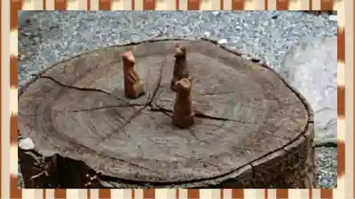於菊稲荷神社(群馬県)