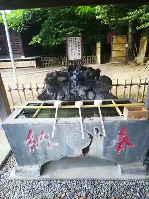 畑子安神社の手水舎