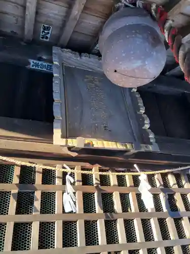 乙畑熊野神社の本殿・本堂