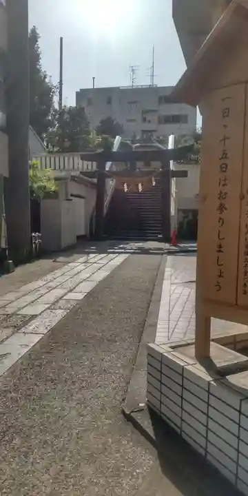高輪神社(東京都)