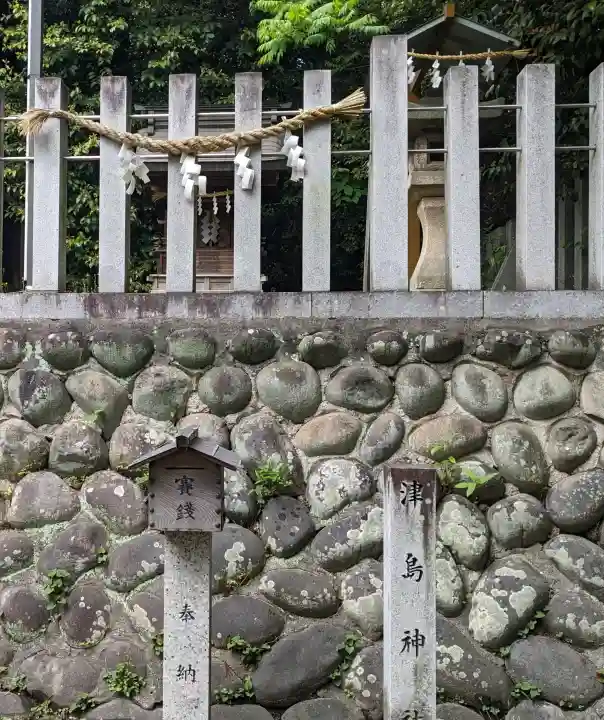 八柱神社(荒尾)の{uncategorized: "未分類", other: "その他", undefined: "問題あり", building: "その他建物", grave: "お墓", sacred_gate: "鳥居", guardian: "狛犬", statue: "像", buddha: "仏像", history: "歴史", nature: "自然", garden: "庭園", animal: "動物", pagoda: "塔", temizu: "手水舎", mountain_gate: "山門・神門", sanctuary: "本殿・本堂", subordinate: "末社・摂社", art: "芸術", scenery: "景色", jizo: "地蔵", ema: "絵馬", goshuin: "御朱印", omikuji: "おみくじ", items: "授与品その他", amulet: "お守り", goshuincho: "御朱印帳", eats: "食事", festival: "お祭り", votive_dance: "神楽", shichigosan: "七五三参", wedding: "結婚式", experience: "体験その他", initially: "初詣", around: "周辺", anti_infection: "感染症対策"}