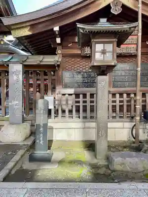 下谷神社(東京都)
