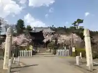 聖天院のその他建物