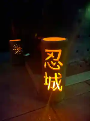 行田八幡神社のその他建物