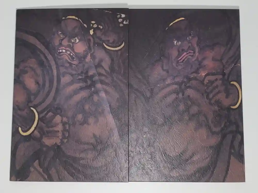 平等寺（因幡堂）の御朱印帳