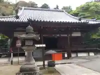 宝積寺(京都府)