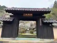 通安寺の山門・神門