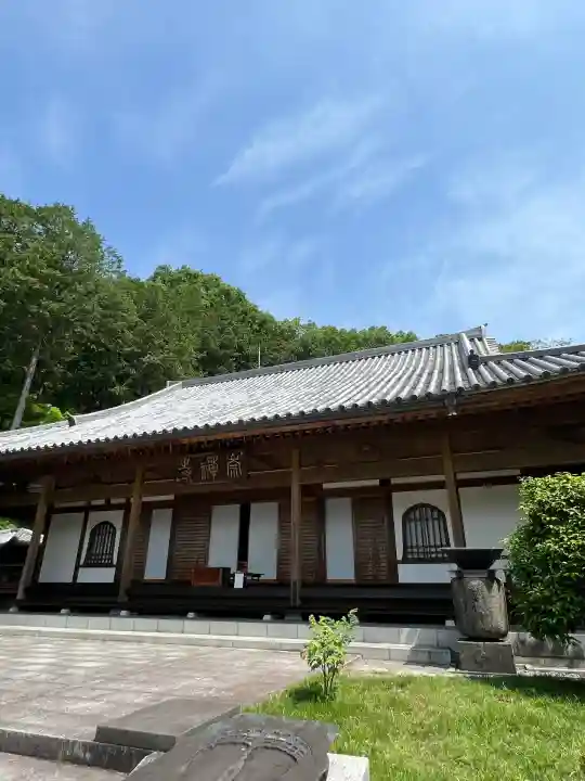 崇禅寺(群馬県)