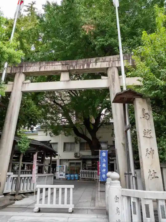 鳥越神社(東京都)