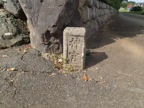 鴨下神社（皇大神宮末社）の建物その他