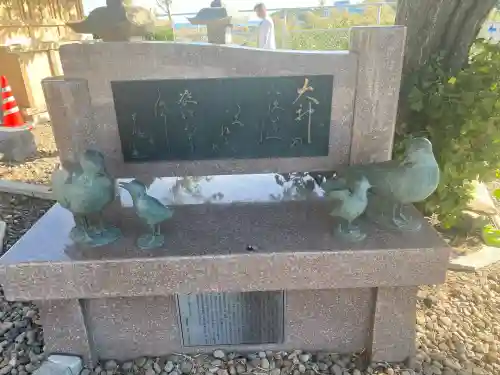 蕪嶋神社(青森県)