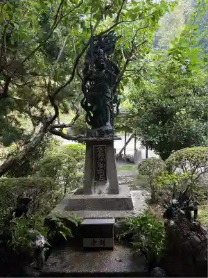 神峯寺(高知県)
