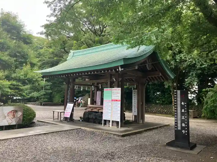 砥鹿神社(里宮)(愛知県)