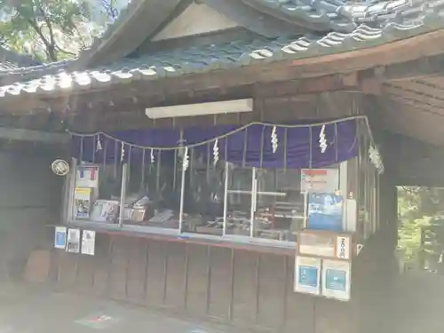 大鷲神社(千葉県)