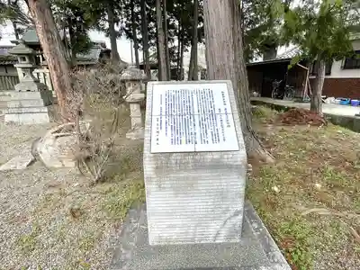 御霊神社(滋賀県)