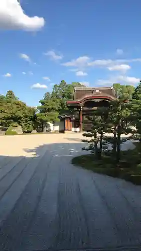 仁和寺の庭園