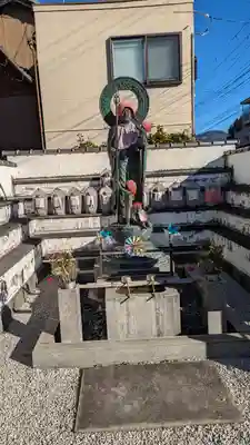 極楽寺(京都府)