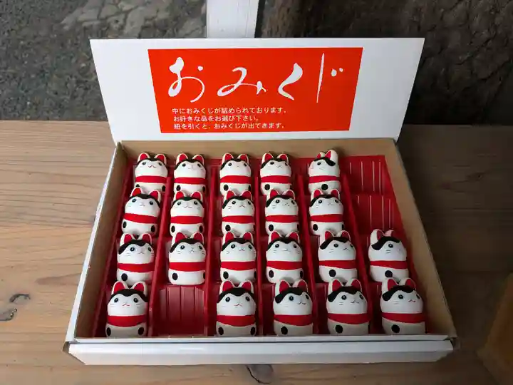 札幌諏訪神社のおみくじ