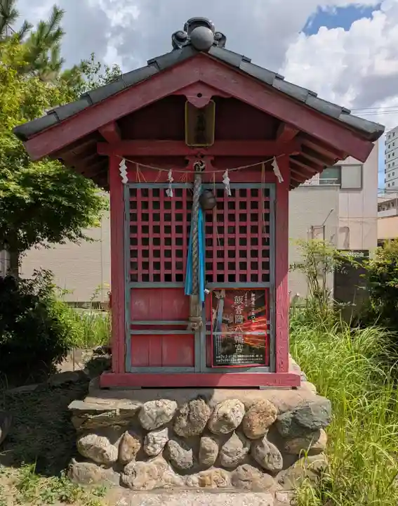 飯香岡八幡宮(千葉県)