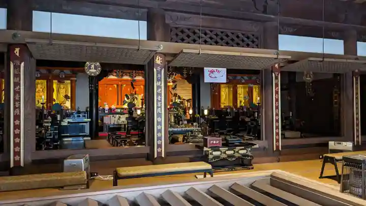 福祥寺(須磨寺)の本殿・本堂