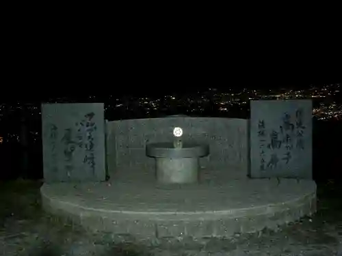 諏訪大社の{uncategorized: "未分類", other: "その他", undefined: "問題あり", building: "その他建物", grave: "お墓", sacred_gate: "鳥居", guardian: "狛犬", statue: "像", buddha: "仏像", history: "歴史", nature: "自然", garden: "庭園", animal: "動物", pagoda: "塔", temizu: "手水舎", mountain_gate: "山門・神門", sanctuary: "本殿・本堂", subordinate: "末社・摂社", art: "芸術", scenery: "景色", jizo: "地蔵", ema: "絵馬", goshuin: "御朱印", omikuji: "おみくじ", items: "授与品その他", amulet: "お守り", goshuincho: "御朱印帳", eats: "食事", festival: "お祭り", votive_dance: "神楽", shichigosan: "七五三参", wedding: "結婚式", experience: "体験その他", initially: "初詣", around: "周辺", anti_infection: "感染症対策"}