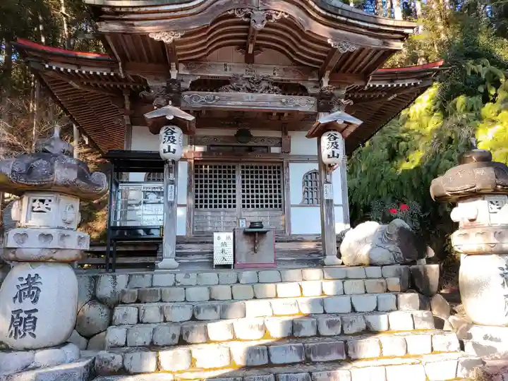 華厳寺(岐阜県)