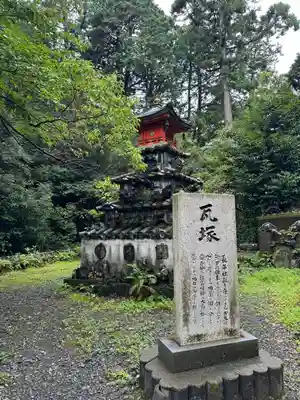 美濃國一宮　南宮大社(岐阜県)