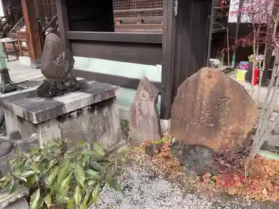 福田寺(京都府)